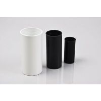 Złączka do rur prosta sztywna ZPS-25 czarna 010.8D | 010.8D Elektroplast Stróża