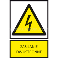 Tabliczka TZO 74x105S napis: Zasilanie dwustronne | E04TZ-01011121400 Ergom