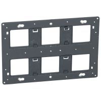 Uchwyt montażowy, 2x6 lub 2x8 lub 2x2x2 moduły poziomo | 080266 Legrand