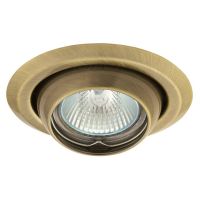 Oprawa sufitowa punktowa Argus CT-2117-BR/M 50W MR16 Gx5,3 12V IP20, matowy mosiądz | 336 Kanlux