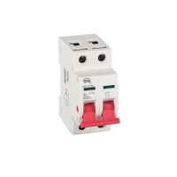 Rozłącznik izolacyjny KMI-2/25A | 27254 Kanlux
