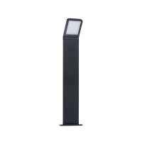 Oprawa ogrodowa LED SEVIA LED 50 | 23552 Kanlux