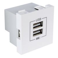 Gniazdo podwójne USB do ładowania, biały, Quadro 45 | 45439SBR Efapel