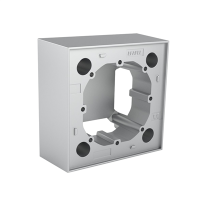 Puszka n/t pojedyncza, aluminum, LOGUS 90 | 10976AAL Efapel