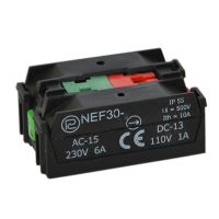 Łącznik EF30-XY/W3 z wkrętami | W0-ŁEF-XY/W3+WKRĘTY Promet