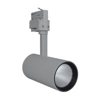 Oprawa szynowa TRACKLIGHT SPOT D75 25W 25 W 3000 K 90RA NFL GY | 4058075113688 Ledvance