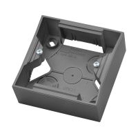 Puszka instalacyjna pojedyncza PNP-1U/70 szary mat, Aria | PNP-1U/70 Ospel
