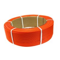 Mikrorura do prowadzenia i ochrony światłowodów FG-P gładka z pilotem 10x14 pomarańćzowa (200m) | W4894 Ingremio