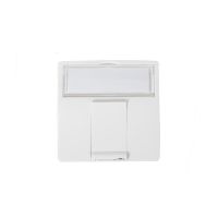 Adapter MMC 45x45mm dla 1xRJ45 BC | BC451C securityNET