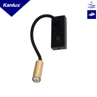 Oprawa ścienna TONIL II LED B/G 145lm 3000K czarny/złoty 3 lata Gwar. | 32519 Kanlux