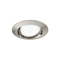 Naświetlacz LED RS049B LED -MS-40-5W-3000-GU10 WH 50W | 912401483107 Philips