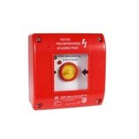 Przycisk ręczny uruchamiania PWP1 2LED standard | PWP1-W01-B-10-2LED7\. Spamel