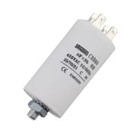Kondensator silnikowy CBB60E 50uF 450V | CBB60E-50/450 SR PASSIVES