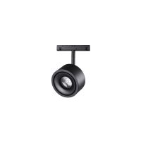 LUMINES GENESIS Reflektor LED RING+ 12W 4000K | 37-0040-10 LED Labs