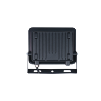 HEDA Naświetlacz 50W 100lm/W 4000K | HFL205N BestService