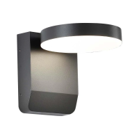 Naświetlacz elewacyjny V-TAC 17W LED okrągła czarna IP65 VT-11020 3000K 2520lm | 3800157689618 LED EUROPE