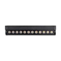 Oprawa projektor szynoprzewód magnetyczny 48V V-TAC 12W LED 34st VT-42012 4000K 1300lm 3 lata gwaran | 3800170206304 LED EUROPE