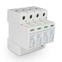 Ogranicznik przepięć B+C 4P (T1+T2 AC) 8kA BY7-8 biały (30szt) | 87.786 Elektro-Plast Opatówek
