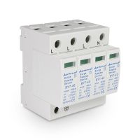 Ogranicznik przepięć C 4P (T2 AC) BY7-40/4-275 biały (1szt) | 87.787 Elektro-Plast Opatówek